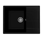 Кухонная мойка Ulgran Quartz Prima 650 65*50 (07, уголь) Кухонная мойка Ulgran Quartz Prima 650 65*50 (07, уголь)