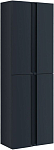 Пенал Allen Brau Eclipse 1.E1006.AM 60 антрацит матовый Пенал Allen Brau Eclipse 1.E1006.AM 60 антрацит матовый