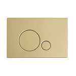 Клавиша смыва BelBagno Sfera CZR/BB-SR-BORO брашированное золото Клавиша смыва BelBagno Sfera CZR/BB-SR-BORO брашированное золото