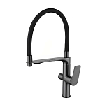 Смеситель Haiba HB76816-3 для кухни с функцией подключения фильтра оружейная сталь Смеситель Haiba HB76816-3 для кухни с функцией подключения фильтра оружейная сталь