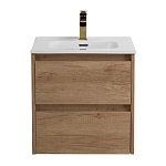 Тумба под раковину BelBagno Kraft 50 Rovere Nebrasca Nature Тумба под раковину BelBagno Kraft 50 Rovere Nebrasca Nature