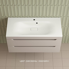 Тумба с раковиной Style Line Остин 100 подвесная крем (раковина Фортуна 100*45 жасмин)