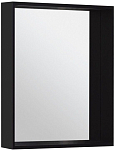 Зеркало Allen Brau Reality 1.32016.BB 60*75 с Led-подсветкой и инфракрасным выключателем черный браш Зеркало Allen Brau Reality 1.32016.BB 60*75 с Led-подсветкой и инфракрасным выключателем черный браш