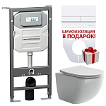 Комплект инсталляции Ceramicanova Envision, унитаз Forma Rimless, клавиша смыва Flat белая Комплект инсталляции Ceramicanova Envision, унитаз Forma Rimless, клавиша смыва Flat белая
