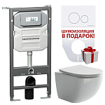 Комплект инсталляции Ceramicanova Envision, унитаз Forma Rimless, клавиша смыва Round белая Комплект инсталляции Ceramicanova Envision, унитаз Forma Rimless, клавиша смыва Round белая