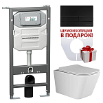 Комплект инсталляции Ceramicanova Envision, унитаз Metric Rimless, клавиша смыва Flat черная Комплект инсталляции Ceramicanova Envision, унитаз Metric Rimless, клавиша смыва Flat черная
