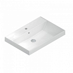 Мебельная раковина Kerama Marazzi Cubo 70 Мебельная раковина Kerama Marazzi Cubo 70