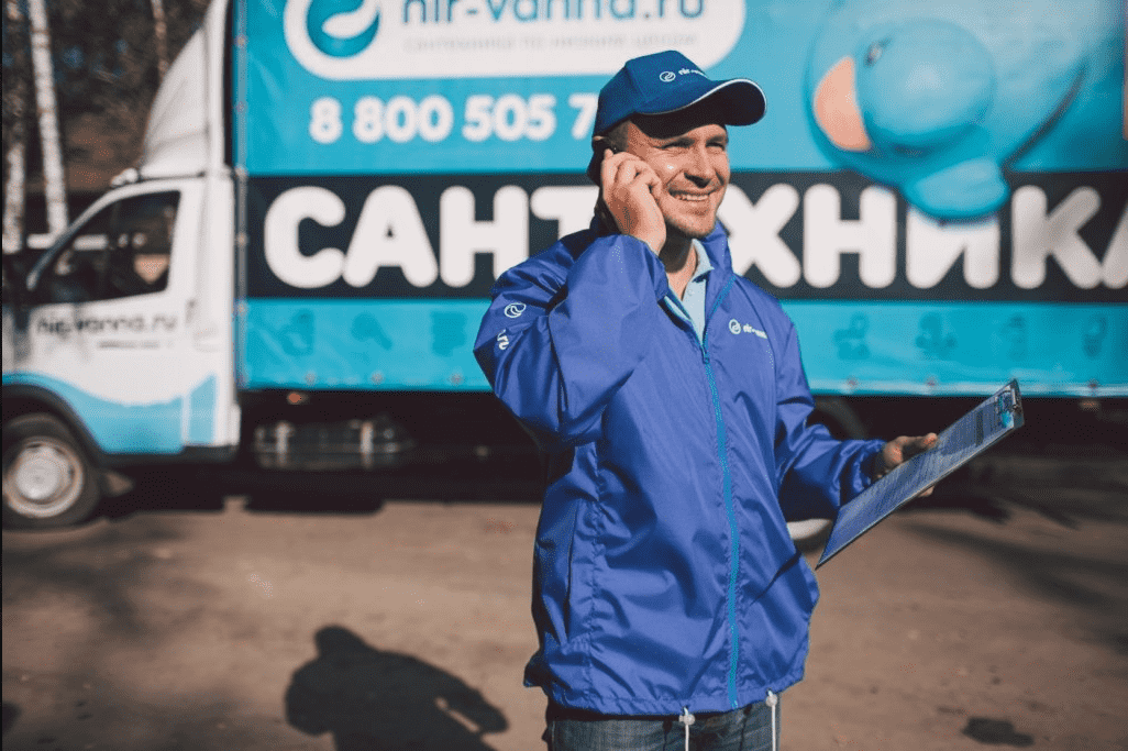 Магазин в г. Снежинск